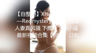 【大蜜宝儿】 (7)