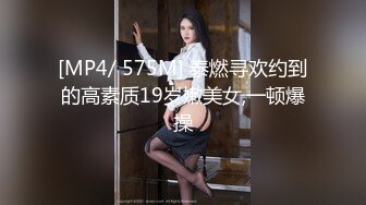 (sex)20230604_甜筒表妹_1