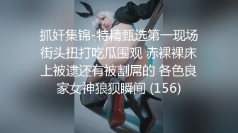 【源码录制】七彩主播【2069520990_白领蝴蝶】5月22号-5月29号直播录播⚡长腿御姐女神⚡高难度一字马展示傲人身材⚡【14V】 (8)