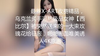 国产TS系列性感美妖芭娜娜与直男3P相互口交轮操无毛逼骚女