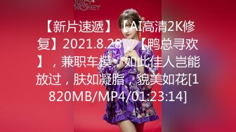 [MP4]STP24426 来自萝莉小姐姐的新年福利&nbsp;&nbsp;全程露脸可爱清纯颜值高&nbsp;&nbsp;性感马尾辫大秀诱惑 自慰骚穴看好姐妹道具抽插骚逼 VIP2209