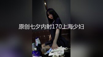 都内某所にある出会い喫茶で行われるJK制服イベントに、本物女子校生が紛れ込んでいるらしい！