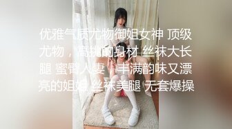 换母俱乐部 节目篇 吹箫乞食的妈妈们 李蓉蓉 夏晴子 苏语棠