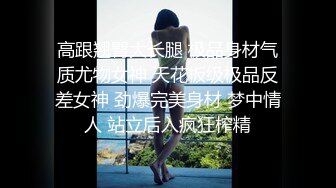 xh大神-搭讪星巴克大学生. 纯洁无瑕的美少女，城市之窗，海阔无比的风景，操这样的美逼简直舒适怡人！