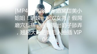 【新片速遞】夫妻在家自拍 我不要你拍 SB 啊啊 老婆大鸡吧爽不爽 爽 看表情是超爽 大白奶子 粉粉大乳晕 [145MB/MP4/02:21]