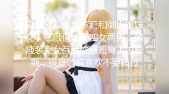 宽带安装工 竟在路由器里面藏摄像头,长期偷拍两个合租女孩日常换衣服洗澡