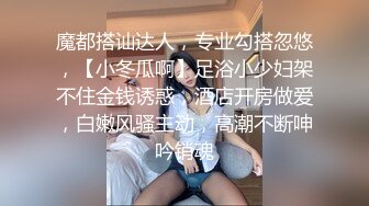 超爆极品女神『香港美少女』玩偶姐姐大尺度私拍日常补录未流出 原版私拍123P