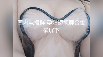 ☆震撼网红私拍秘泄密★☆【OnlyFans】▶群狼求档◀ 百万粉丝可盐可甜撸铁健身教练Yummy露脸私拍~啪啪紫薇COSER非常反差 (16)