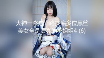 露脸清纯美少女『爱吃甜食的仔仔酱』 ✅福利私拍，清纯唯美小仙女超极品合法卡哇伊小萝莉，超极品身材！