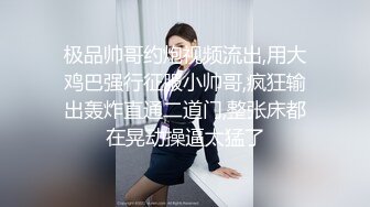 网红梨奈-花式舔鸡巴口交 然后射在嘴里