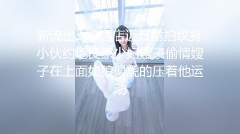 女神姐妹花双女叠罗汉扣穴，一起翘美臀摇摆，无毛肥穴跳蛋震动，玩的很嗨极度诱惑