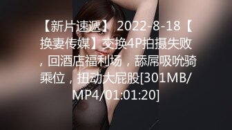 哺乳期宝妈喂奶【宝妈臭妹】下海赚奶粉钱~抠穴自慰~喷奶水【24v】 (19)