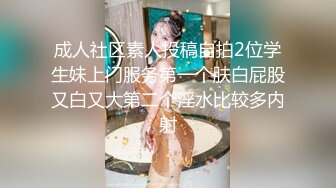 麻豆传媒 mcy-0226 小声点我男友在睡觉-林嫣