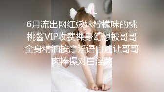 果冻传媒-006专属女仆-甜心