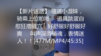 监控破解真实曝光广西银，行行长和儿媳偷情乱伦 (1)