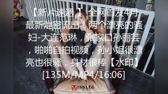 再漂亮的女神也是有钱大哥的胯下玩物，全程露脸