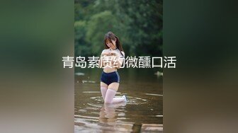 早起后入骚逼老婆，淫水流了一地