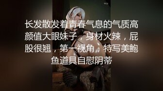 清纯微胖型学生妹