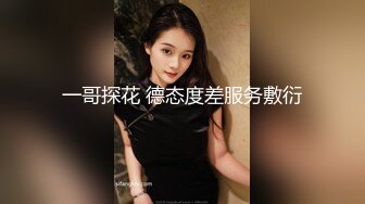 操女友小姐姐 被你操烂了 要不是水多一晚上真的要操烂了 大白屁屁真漂亮 啪啪啪 趁她洗澡偷偷看了她和闺蜜聊天 真骚