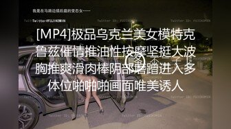 谭小灵 性感白色轻薄连衣短裙 娇媚丰腴有致惹火身段十足动人[80P/865M]