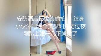 LY-010 小姨子与我的乱伦之恋 绝对领域 x 麻豆传媒映画