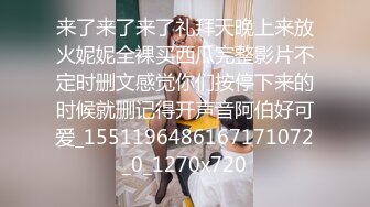 后入00后前女友，叫声淫荡可射