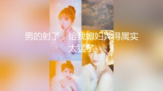 巨乳粉逼黑丝情趣装诱惑的极品宝贝，无毛白虎逼跟狼友互动撩骚，揉奶玩逼道具抽插，呻吟可射表情好骚别错过