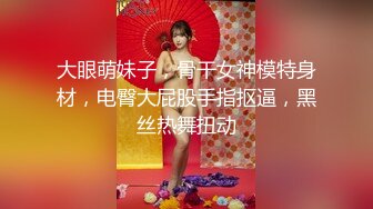 黑丝高跟风骚少妇和小姐妹激情4P大秀，全程露脸淫声荡语让两个小哥在沙发上玩弄抽插，抠逼浪叫各种草真刺激