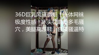 21岁天然美乳学霸“克洛伊”交新男友后没能满足性欲偷偷找两个男生陪她解馋