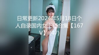 完全洗脑 只有女性的社会 从性欲奴隶到公司的完全操作!