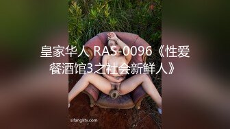 和羞涩女友的后入