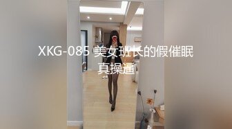 高颜值女神范巨乳美女『洛十八』VIP会员订制自拍-爆乳诱惑浴室湿身诱惑 揉乳玩穴太骚