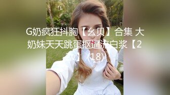 【午夜寻花】今晚约了个颜值不错破洞牛仔裤妹子