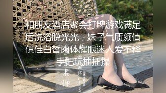 【极品❤️萝莉少女】软萌兔兔酱✿ 人型宠物之爱猫人士 肛塞尾巴一线天粉嫩蜜穴 玩弄逗猫女宠 吸吮肉棒爆肏嫩穴