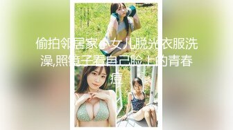 顶级专业技术控极品榨精女王【琪娜姐姐】推特福利私拍，各种手足交止控取精，户外调教2位贱奴 (2)