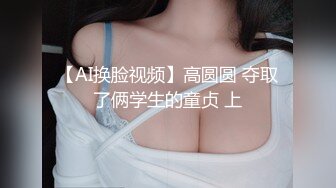 奶子上有纹身的颜值少妇让白头发大哥玩弄骚穴，亲着小嘴抓奶子给逼逼吸烟，激情上位爆草抽插浪叫呻吟不止