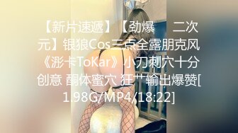 【91CM-199】妻子助我升职 #李曼丽