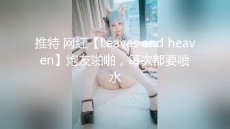 [MP4/ 308M] 舞蹈协会老师人妻美少妇，韵味十足，抱着脑袋吸奶子，表情很享受，自摸骚逼，沙发上张开双腿操