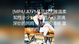 STP25280 战斗民族俄罗斯的绝色蓝眼睛美女在做爱前不断扭动屁股插入假阳具到菊花阴蒂上穿环啪啪更加刺激