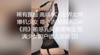 ❤️气质白领❤️我老公明天才回来你可以随便操我，把我当肉便器母狗别把我当人，用你的大肉棒用力调教我 骚货白领人妻偷情  新帖标志