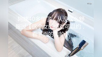 【3_3】天菜小直男瞒着女友来赚钱,私拍套路玩直男