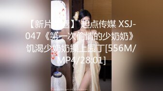 NHAV-031约炮清纯性感小少妇