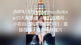 女人味十足的超高质量女神，她的身材完美的符合S型，奶子够大够挺，浑身散发出的极品尤物味道