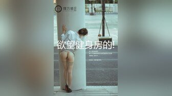 边跟闺蜜打电话边艹