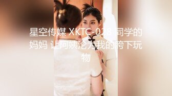 推特网黄巨乳人妻熟女赤鳞狂舞❤️酒店约炮91大神背心哥性感高跟情趣制服各种姿势草 (10)