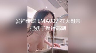 吃瓜独家爆料 -- 上海白富美遭奔驰车友群群友迷奸 意识全无任人摆布 太离谱！