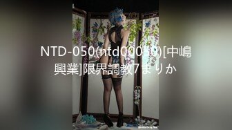 【极品❤️美少女】米娜学姐✨ 最新Cos雷电将军开腿极淫玩穴 秒潮神器搅弄嫩鲍 白浆泛滥疯狂潮吹喷汁四溅