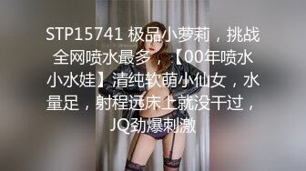 [MP4/ 864M]&nbsp;&nbsp;两男一女酒店开房！一个操逼哥们旁边观战！马尾辫小骚货，抓屌吸吮，多毛一线天肥逼，怼入爆操好紧