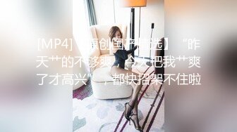 C仔系列之高挑女友郭静静第2季近景拍摄