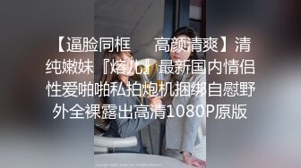 ‼️飢渴女醫師偷吃小鮮肉實習醫生‼️23分鐘無碼色情性交